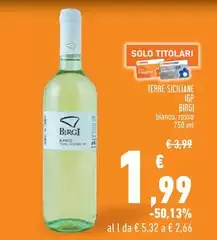 Birgi - Terre Siciliane IGP