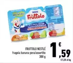 Nestlè - Fruttolo