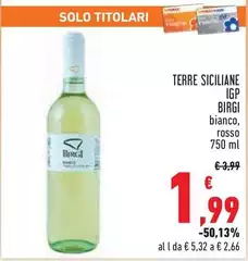 Solo - Terre Siciliane IGP