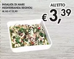 Mare - Insalata Di  Mediterranea