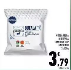 Garofalo - Mozzarella Di Bufala Campana DOP