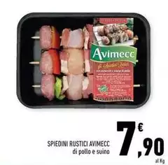 Avimecc - Spiedini Rustici