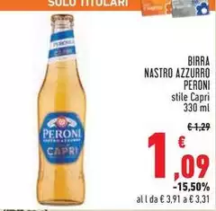 Peroni - Birra Nastro Azzurro