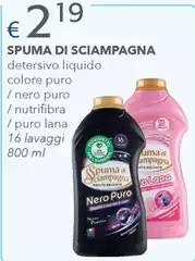 Spuma di Sciampagna - Detersivo Liquido Colore Puro / Nero Puro / Nutrifibra / Puro Lana 16 Lavaggi