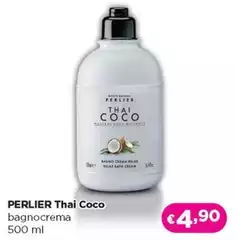 Perlier - Thai Coco Bagnocrema