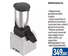 Rompighiaccio