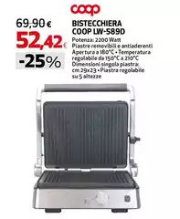 Coop - Bistecchiera COOP LW-589D