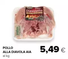 Aia - Pollo Alla Diavola