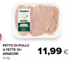 Amadori - Petto Di Pollo A Fette 10+