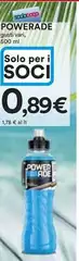 Powerade -  -