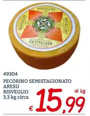 Pecorino Semistagionato Aresu