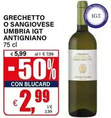 Antigniano - Grechetto O Sangiovese Umbria IGT