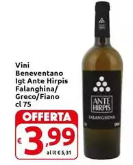 Ante Hirpis - Vini Beneventano IGT Ante Harpis Falanghina/ Greco/Fiano
