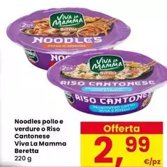 Beretta - Noodles Pollo E Verdure O Riso Cantonese Viva La Mamma