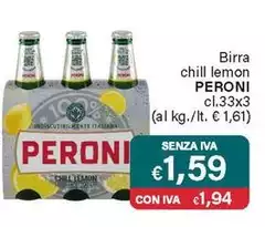 Peroni - Birra Chillemon