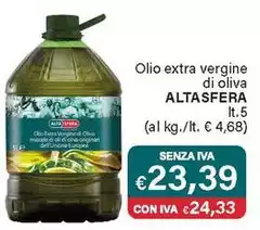 Oliva - Olio Extra Vergine Di