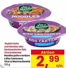 Beretta - Noodles Pollo E Verdure O Riso Cantonese Viva La Mamma