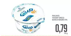 Pavlakis - Yogurt Greco Bianco Magro 0%