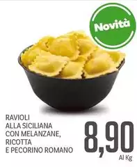Ravioli Alla Siciliana Con Melanzane, Ricotta E Pecorino Romano