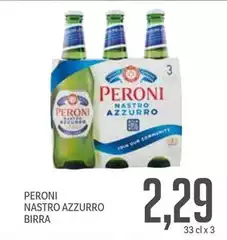 Peroni - Nastro Azzurro Birra