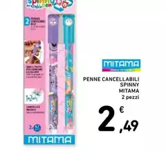 Mitama - Penne Cancellabili Spinny