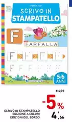 Edizioni Del Borgo - Scrivo In Stampatello Edizione A Colori