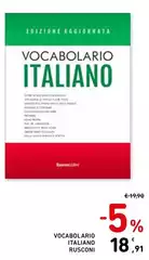Rusconi - Vocabolario Italiano
