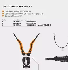 Set Advance X-Treem HT