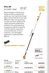 Stihl - HTA 50 Stihl - HTA 50