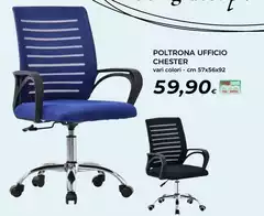 Poltrona Ufficio