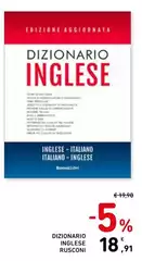 Rusconi - Dizionario Inglese
