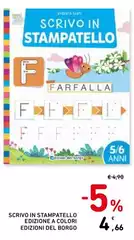 Edizioni Del Borgo - Scrivo In Stampatello Edizione A Colori