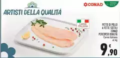 Conad - Petto Di Pollo A Fette Sottili Percorso Qualità
