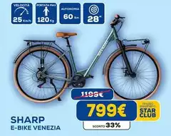 Sharp - E-Bike Venezia