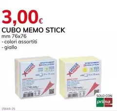 Cubo Memo Stick