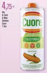 Cuore - Olio Di Semi Di Mais