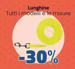 Lunghine
