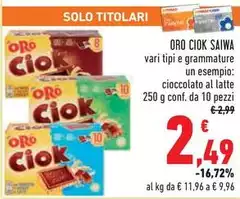 Saiwa - Oro Ciok