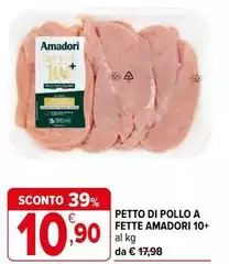 Amadori - Petto Di Pollo A Fette