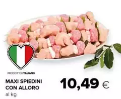 Maxi -  Spiedini Con Alloro