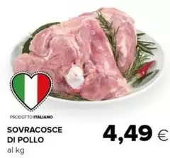 Sovracosce Di Pollo