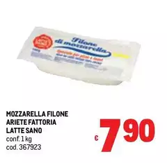 Ariete - Mozzarella Filone  Fattoria Latte Sano
