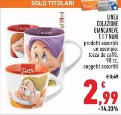 Solo - Linea Colazione Biancaneve