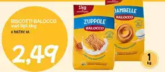 Balocco - Biscotti
