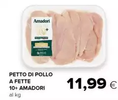 Amadori - Petto Di Pollo A Fette