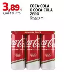Coca Cola - Zero