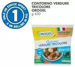 Orogel - Contorno Verdure Tricolore