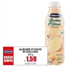 Il Gigante - Albume D'Uovo Di Gallina 