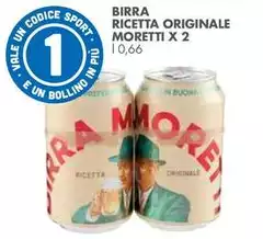 Moretti - Birra Ricetta Originale