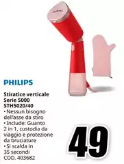 Philips - Stirative Verticale Serie 5000 STHS20/40